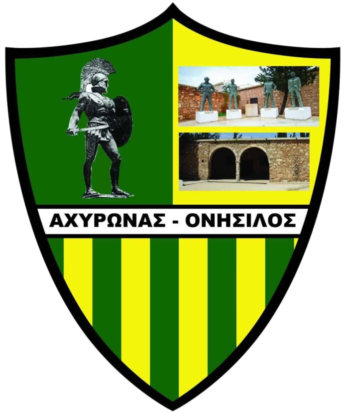 Achyronas-Onisilos crest